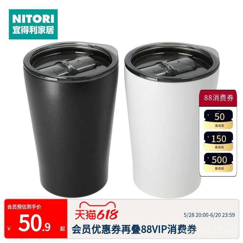 Cốc nước cách nhiệt gia đình NITORI NITORI Cốc thép không gỉ dung tích lớn có nắp 3WAY 470ml