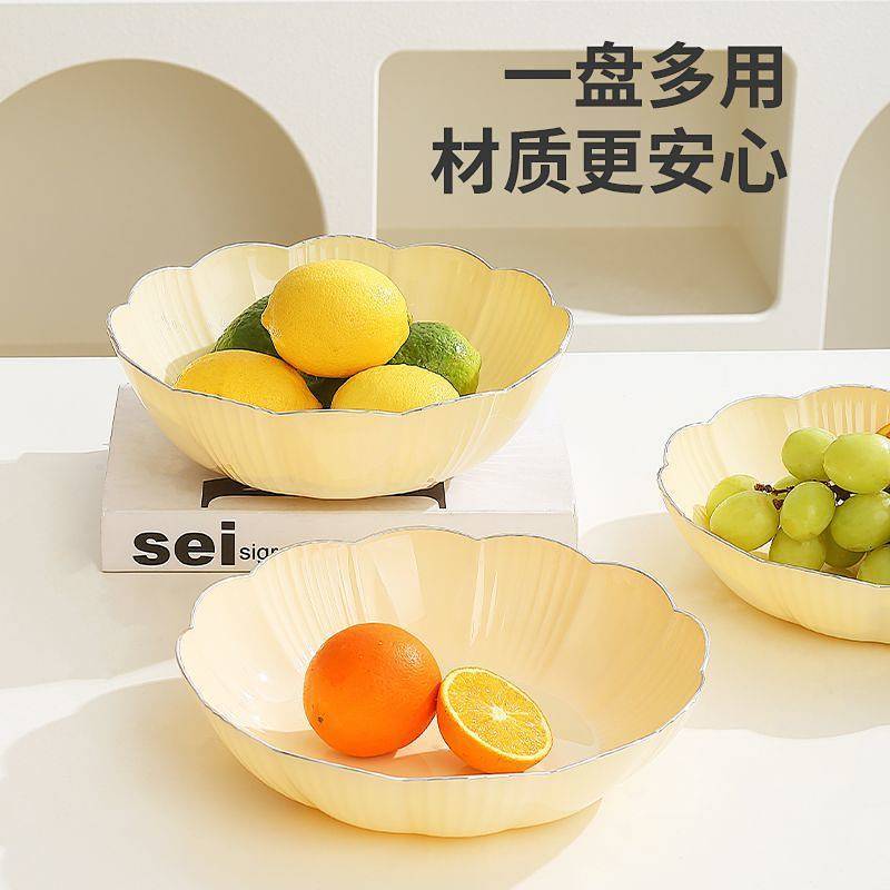 Living Room Home Coffee Table Fruit Plate Office Snacks Plastic Candy Plate rxy7