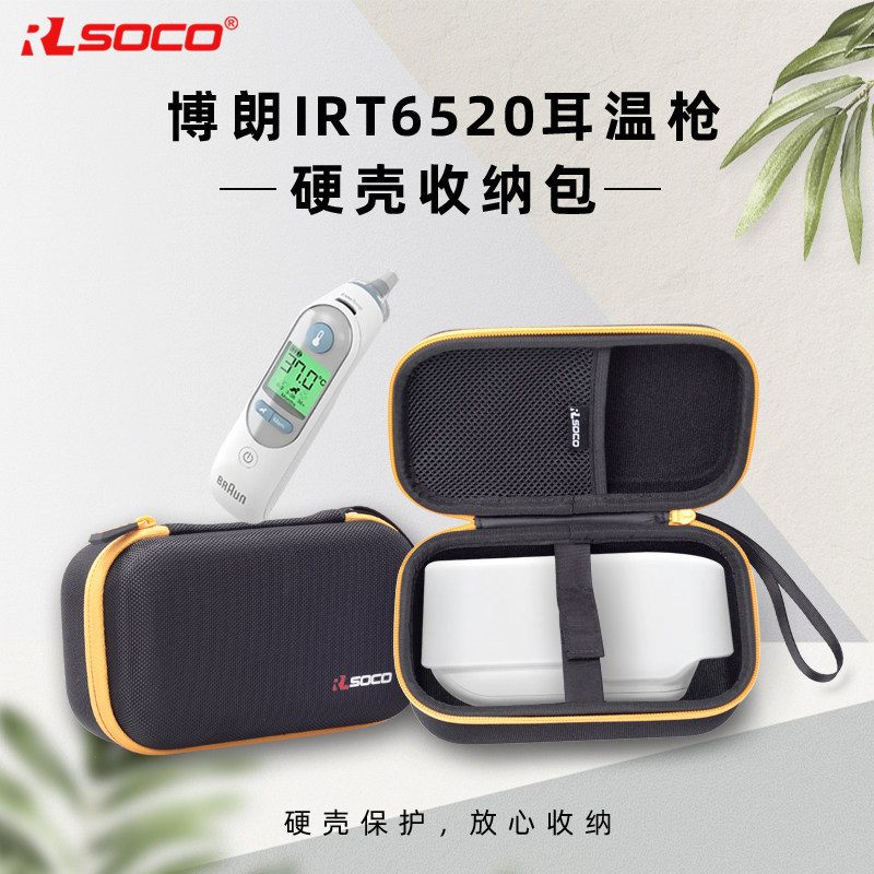 Thích Hợp Cho Braun Nhiệt Kế Tai Earuff Pin Hộp IRT6520 Nhiệt Kế Tai Túi Bảo Quản 6020 Nhiệt Kế Hộp 