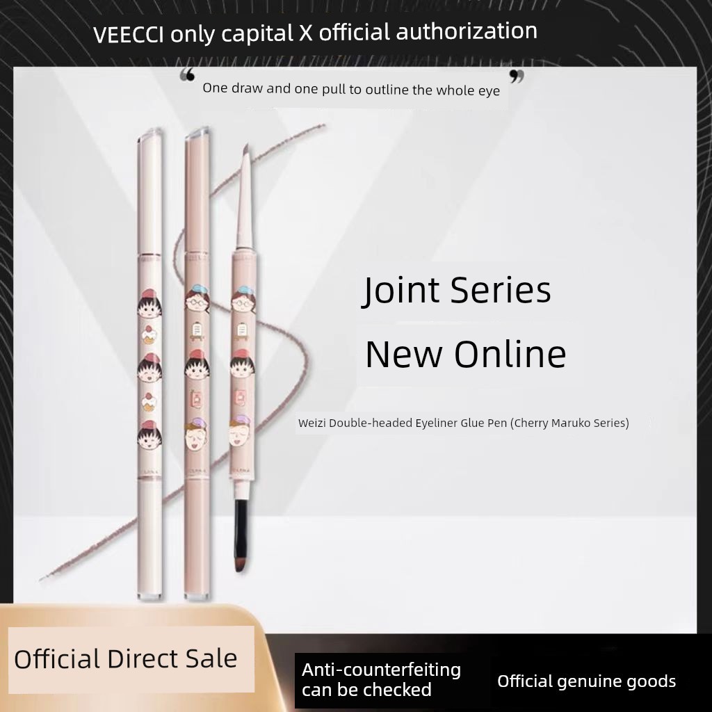 chì kẻ mắt eyeliner VEEECCI VEECCI Bút gel kẻ mắt hai đầu xuất sắc Cherry Maruko Joint Model Không d