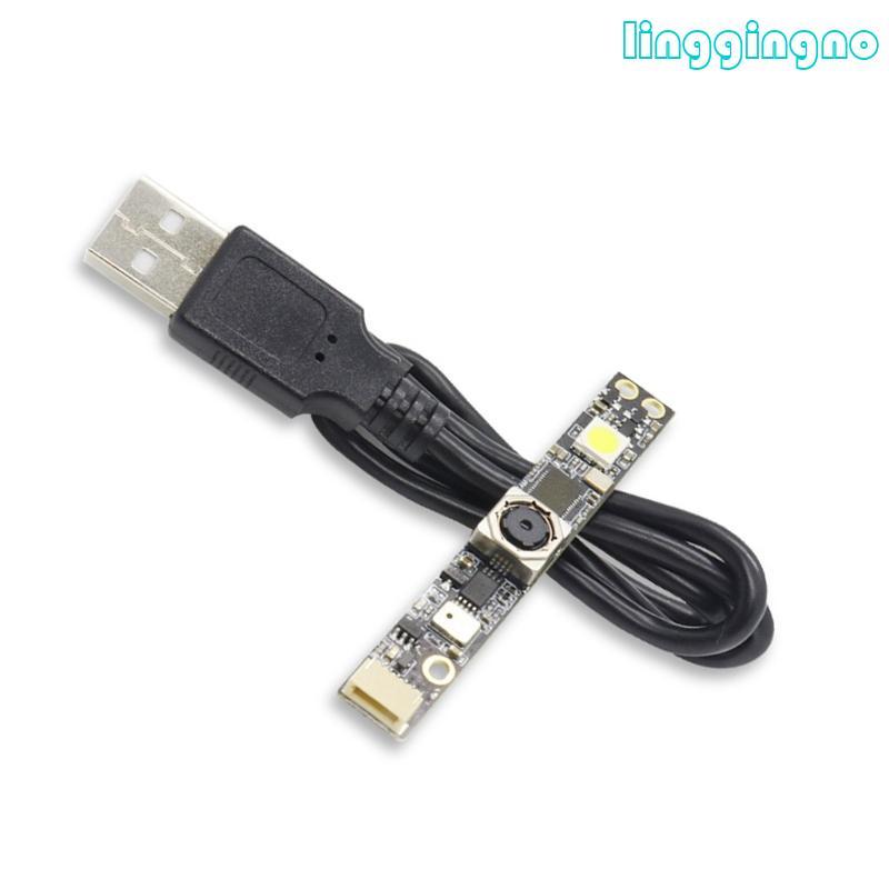 RR Kích Thước Nhỏ 5MP USB Camera Module OV5640 Cảm Biến Tự Động Lấy Nét Cho Độ Phân Giải RPi Không C