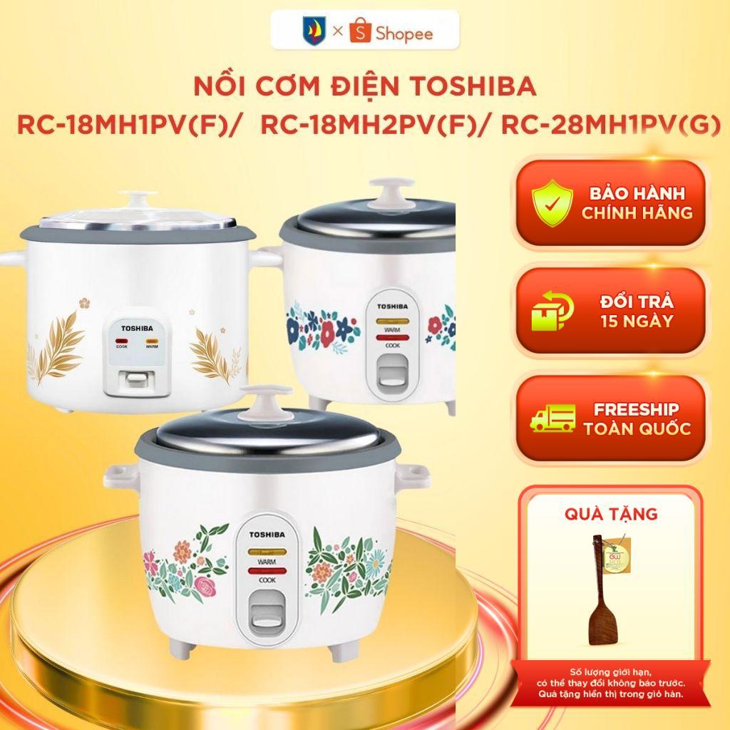 Nồi cơm nắp rời Toshiba RC-18MH1PV(F) 1.8L/ RC-18MH2PV(F) 1.8L/ RC-28MH1PV(G) - Hàng chính hãng