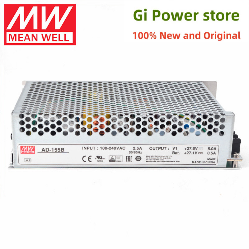 AD-155 155W AD-155A AD-155B AD-155C Bộ nguồn an ninh UPS liên tục với chức năng UPS sạc phao