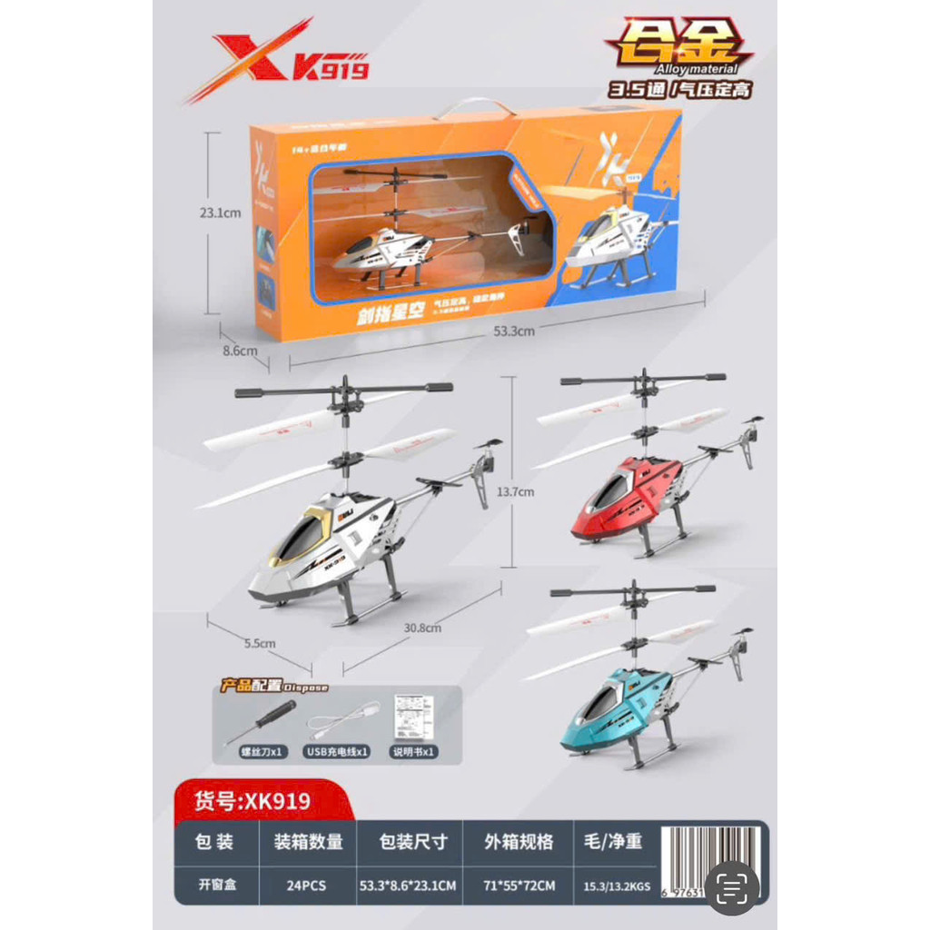 MÁY BAY TRỰC THĂNG ĐIỀU KHIỂN TỪ XA BAY LÊN TRỜI CAO 50M XK919 DI CHUYỂN LINH HOẠT HỢP KIM SIÊU BỀN 