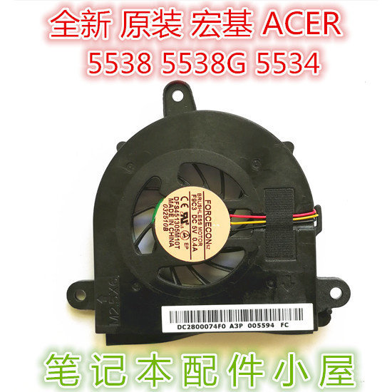 Chính hãng cho ACER Aspire 5538 5538G 5534 Quạt DFS451305M10T