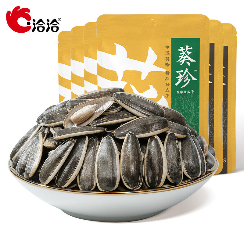 Cha Kui Zhen Hạt Hướng Dương g / Túi Hương Thơm Nguyên Bản Gia Vị Hương Thơm Chacha Hạt Hướng Dương 