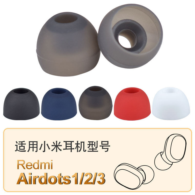 Tai nghe Bluetooth Xiaomi Redmi Airdots2 Earmuffs Silicone mini Earbuds Phụ kiện phiên bản trẻ trung