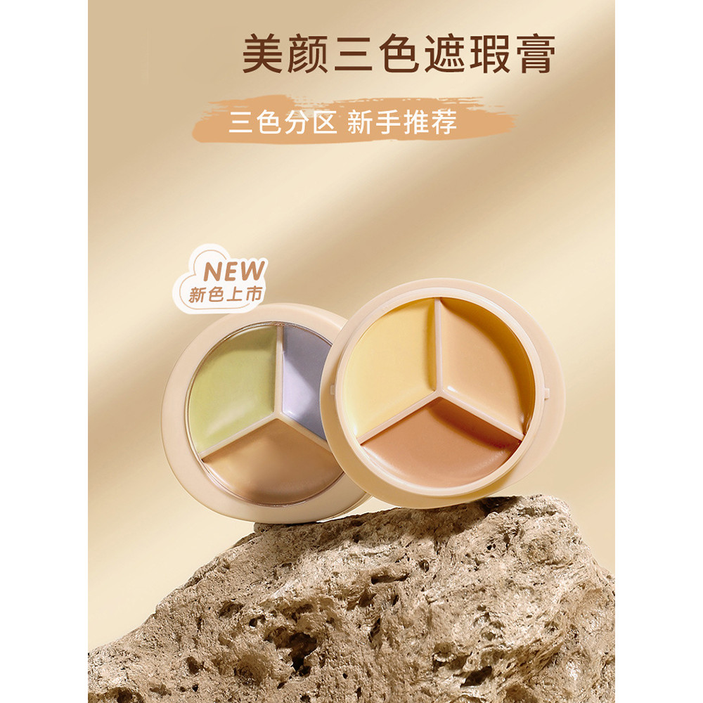 che khuyết điển luna che khuyết điểm the saem Bảng Che Khuyết Điểm Ba Màu Che Khuyết Điểm Da Mặt Điể