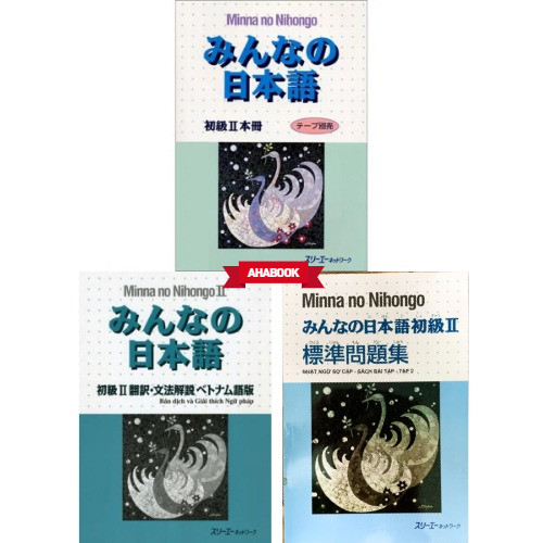 Aha - Sách Tiếng nhật sơ cấp 2 - N4 - Minna No Nihongo sơ cấp 2 - N4 (Bản cũ, in màu)
