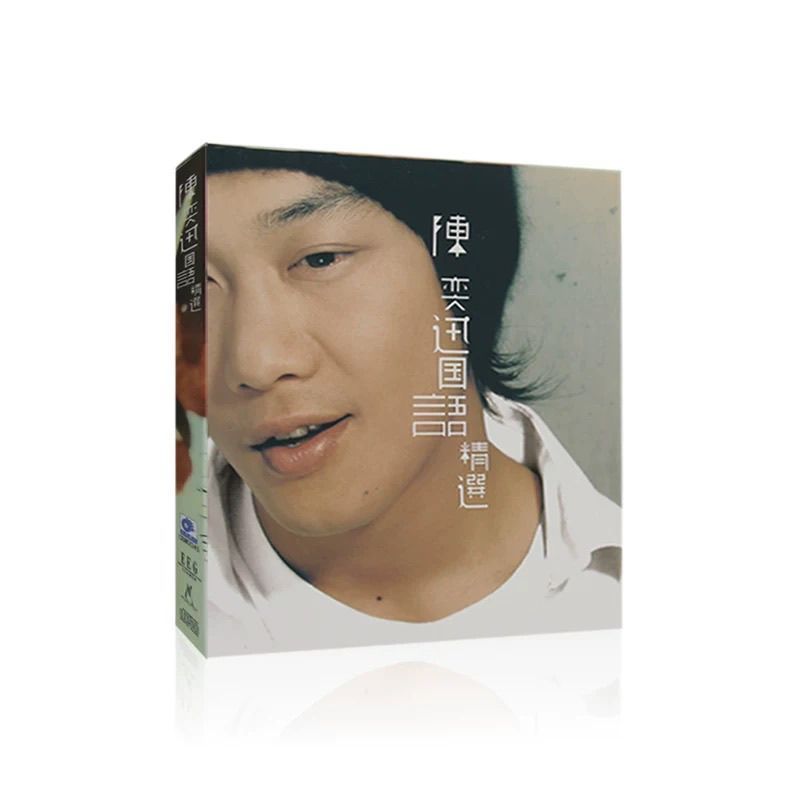 Easy Chen EASON Mandarin Selection CD Record + Lyrics Book Hàng Chính Hãng Mới Chưa Mở 5 / 4 / A