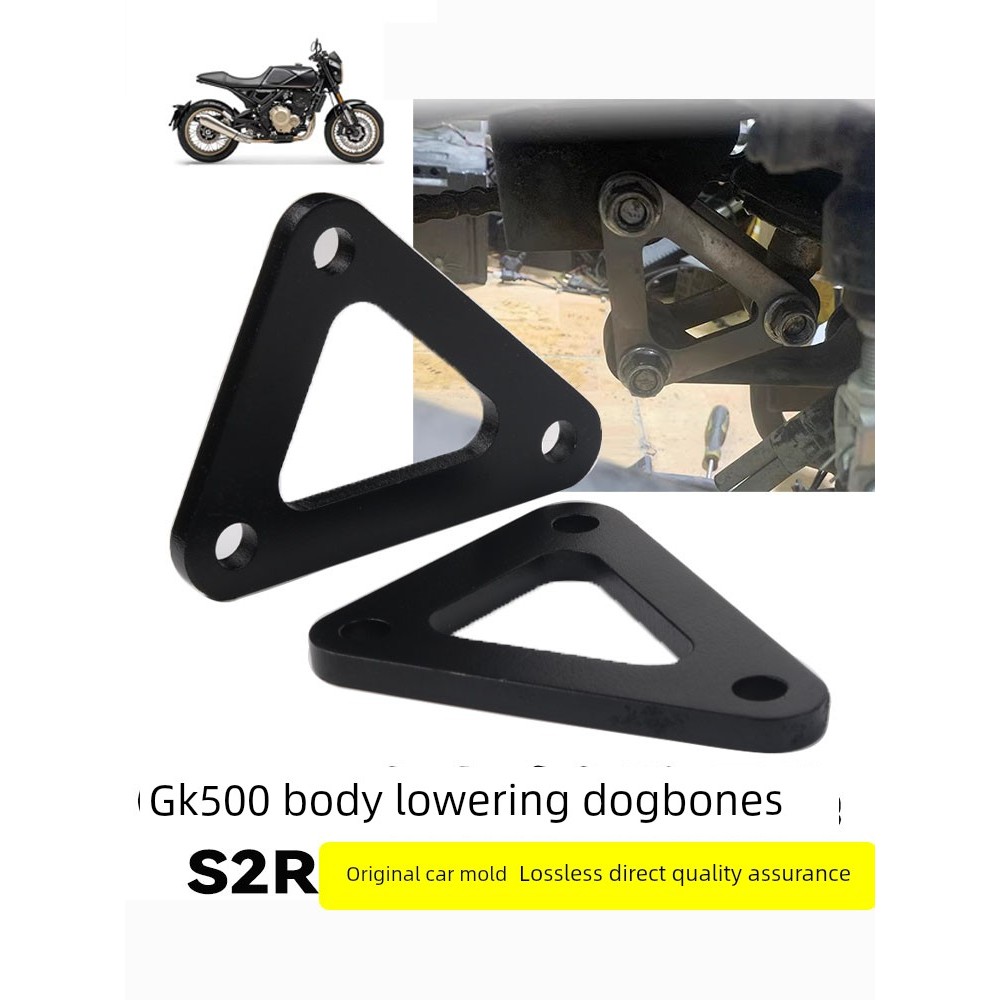 Thích hợp cho xương chó GK500 vàng cao Cơ thể hạ thấp thân bằng thép không gỉ GK400 Ghế sửa đổi Mã t