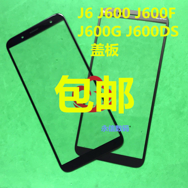 Thích hợp cho Samsung J6 J600 J600F J600G J600DS Cover Màn hình cảm ứng Màn hình bên ngoài