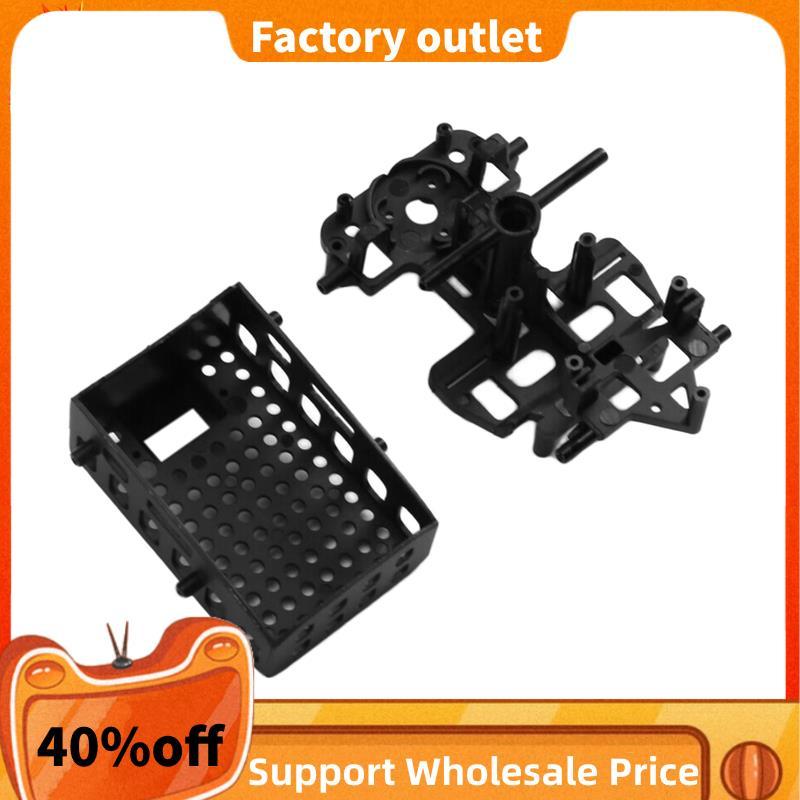 Dành Cho RC Đồ Chơi Trực Thăng Nâng Cấp C032 Mainframe Khung Nhóm Bộ Phận RC C032