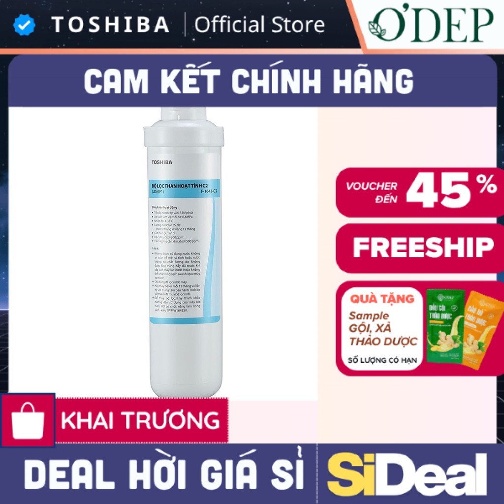Lõi lọc nước Toshiba F-1643-C2 (Bộ lọc C2 cho model TWP-W1643SV) - SIDEAL SIL