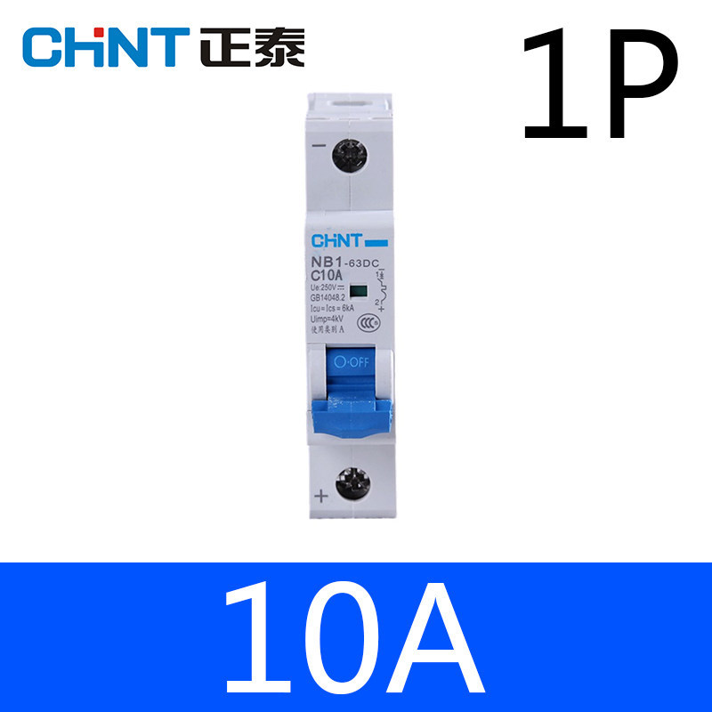 CHINT DC Bộ ngắt mạch thu nhỏ NB1-63DC 1P DC250V 10A 16A 20A 25A 32A 40A 50A 63A