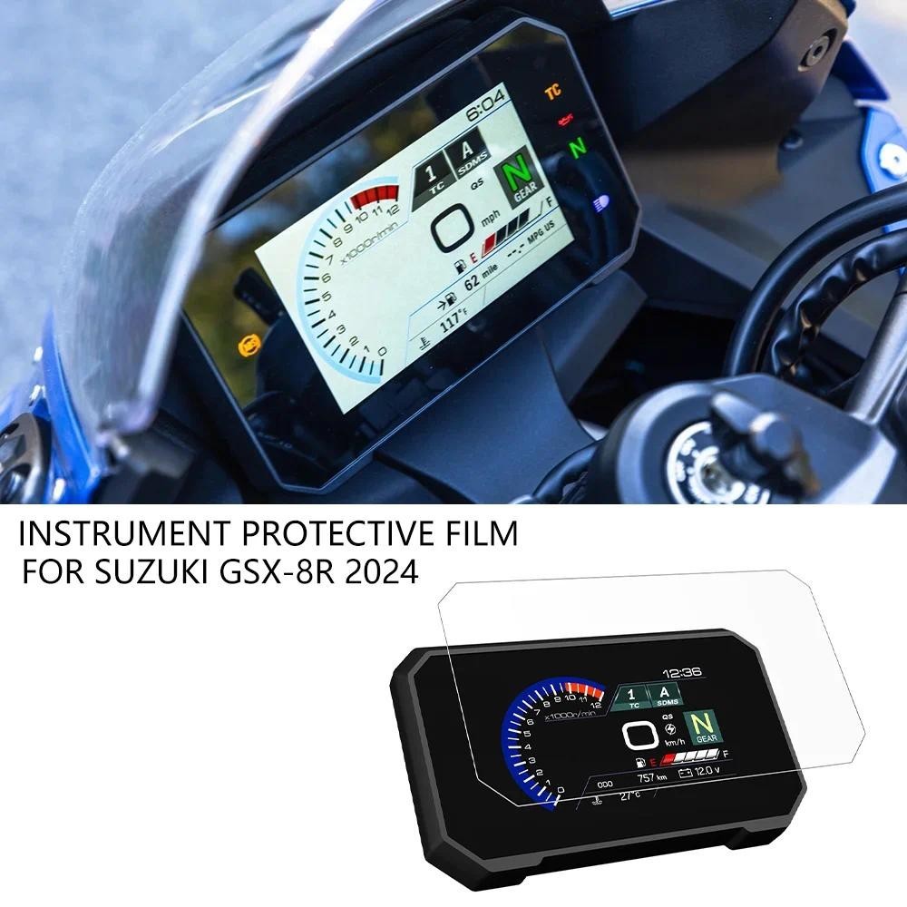 Phim bảo vệ dụng cụ xe máy cho phụ kiện Suzuki GSX-8R màng bảo vệ màn hình bảng điều khiển GSX-8R bộ