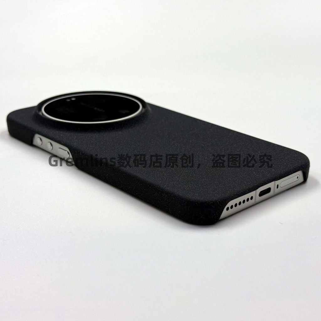 Thích hợp cho Ốp điện thoại mờ Xiaomi 17Ultra Đơn giản Xiaomi 15ULTRA Vỏ cứng nửa đầu 14ultra Xiaomi