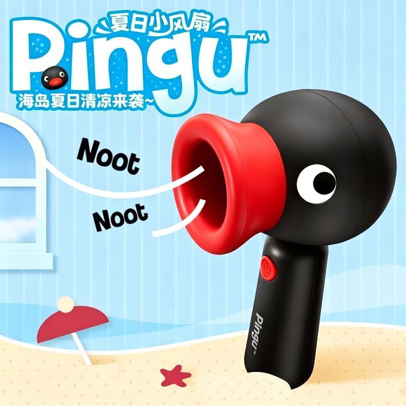 Pingu Mùa Hè Quạt Nhỏ Thoáng Mát Di Động Mini Ngoài Trời Cầm Tay Quạt Điện Mùa Tốt Nghiệp Quà Tặng S