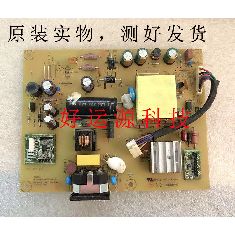 Ban Đầu DELL DELL E1914HF E2014HF E2314H Bảng Điện ILPI-327 V.A 6 Chân