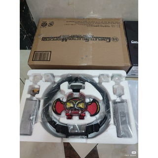 CSM Dark kiva