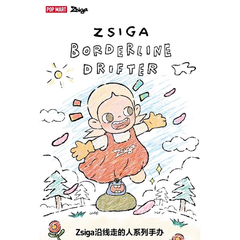 P POPMART POPMART Zsiga Zsiga Đi Bộ Dọc Dòng Hình Hộp Bí Ẩn Đồ Chơi Quà Tặng