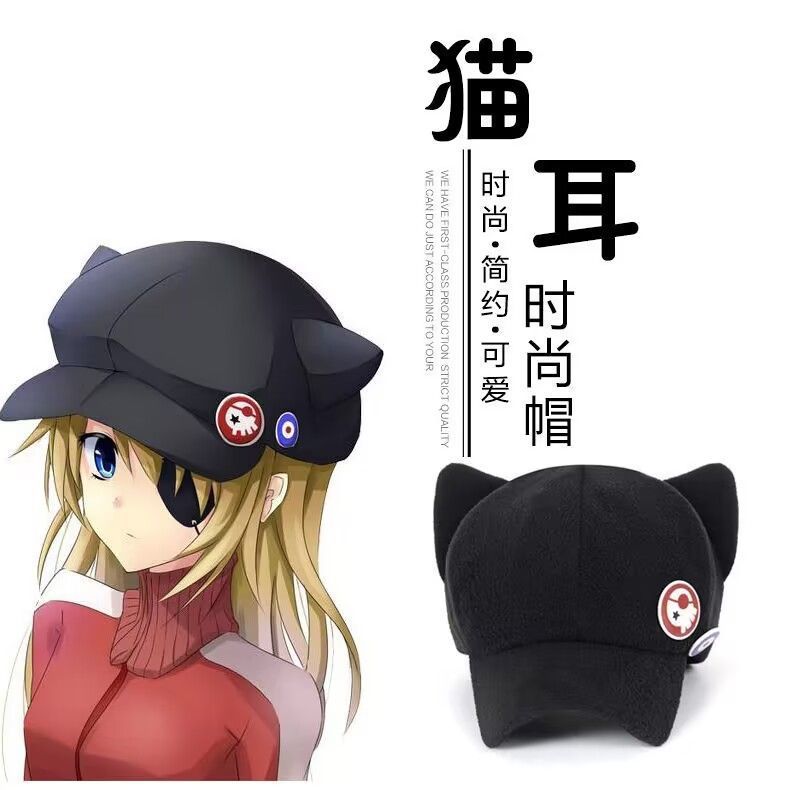 Mũ tai mèo Asuka Evangelion - Phụ kiện cosplay mới nhất