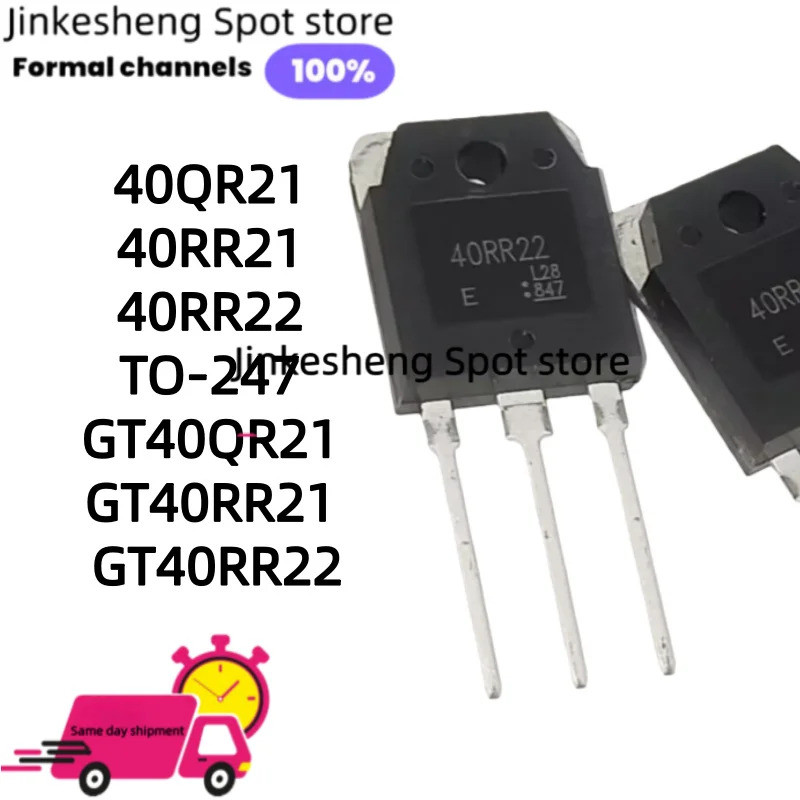 5 Chiếc 40QR21 40RR21 40RR22 TO-247 GT40QR21 GT40RR21 GT40RR22 Hiệu Ứng Trường Transistor