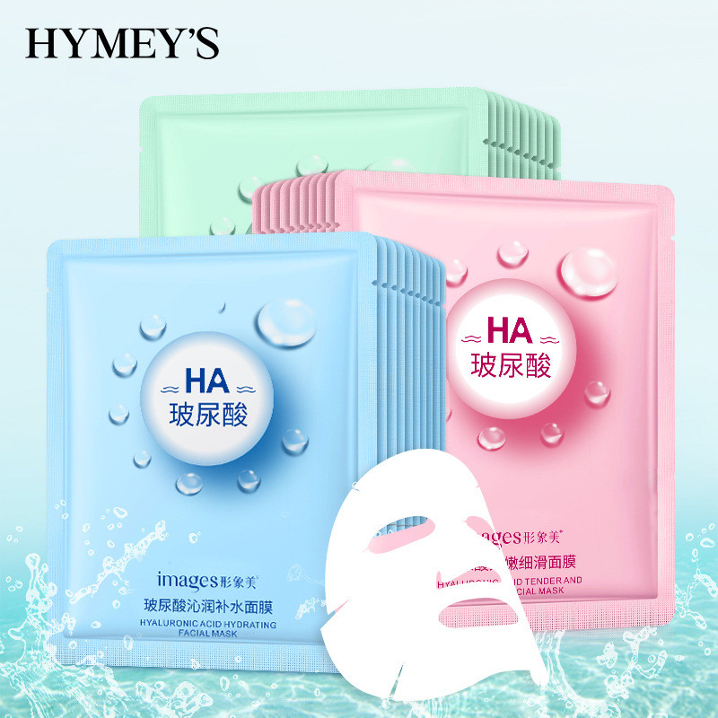 Image Beauty Hyaluronic Acid Mask Sheet Pack Dưỡng ẩm Dưỡng ẩm Thu nhỏ lỗ chân lông Thân thiện với d