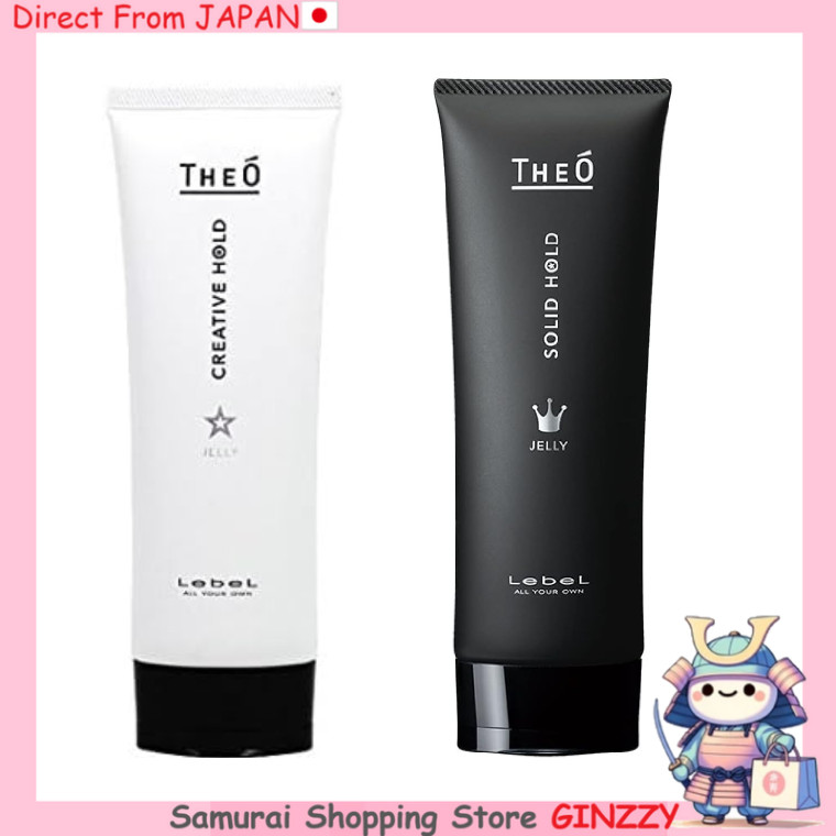 Lebel Cosme Lebel Geo Jelly 120ml Nắm Chắc / Nắm Sáng Tạo Nhật Bản Sản phẩm chăm sóc tóc