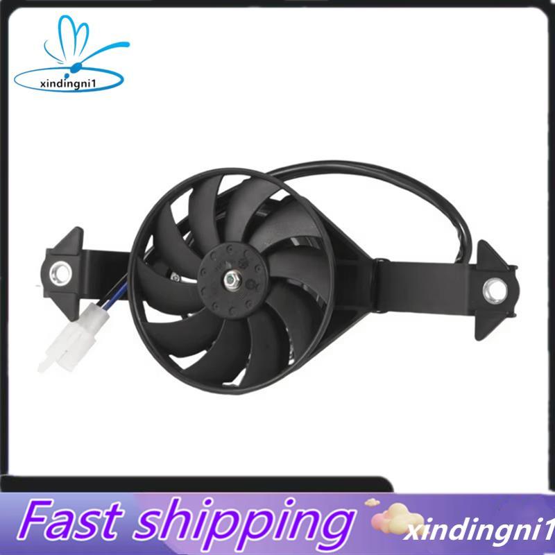 Quạt Xe Máy Quạt Tản Nhiệt 17800-12K-01 Cho GSX-S150 GSX-R150 Phụ Kiện Xe Máy