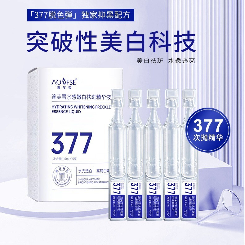 Serum Mặt (Serum & Tinh Chất Da Mặt) 377 Tinh Chất Đánh Bóng Làm Trắng Da Niacinamide Fade Spot Dưỡn