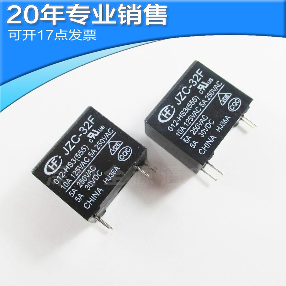 HF32F-G-005-HS3 HF-HS3 HS3 HS3 HF-HS3 HF-005-HS4-HS3