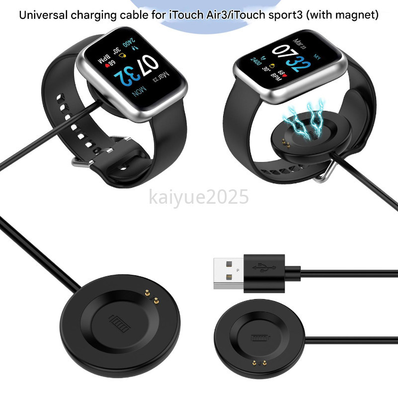 Đế sạc KYH4 cho iTouch Air 3 / Itouch Sport3 Sạc Đồng hồ thông minh Dây USB để thay thế cáp iTouch S