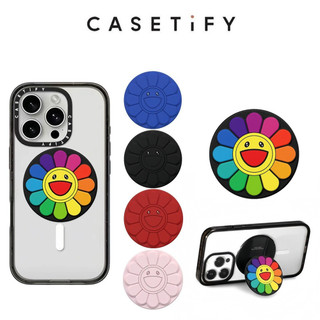 Silicone lỏng INS Mặt cười Hướng dương Giá đỡ từ tính cho IPhone Hỗ trợ co giãn gấp sang trọng