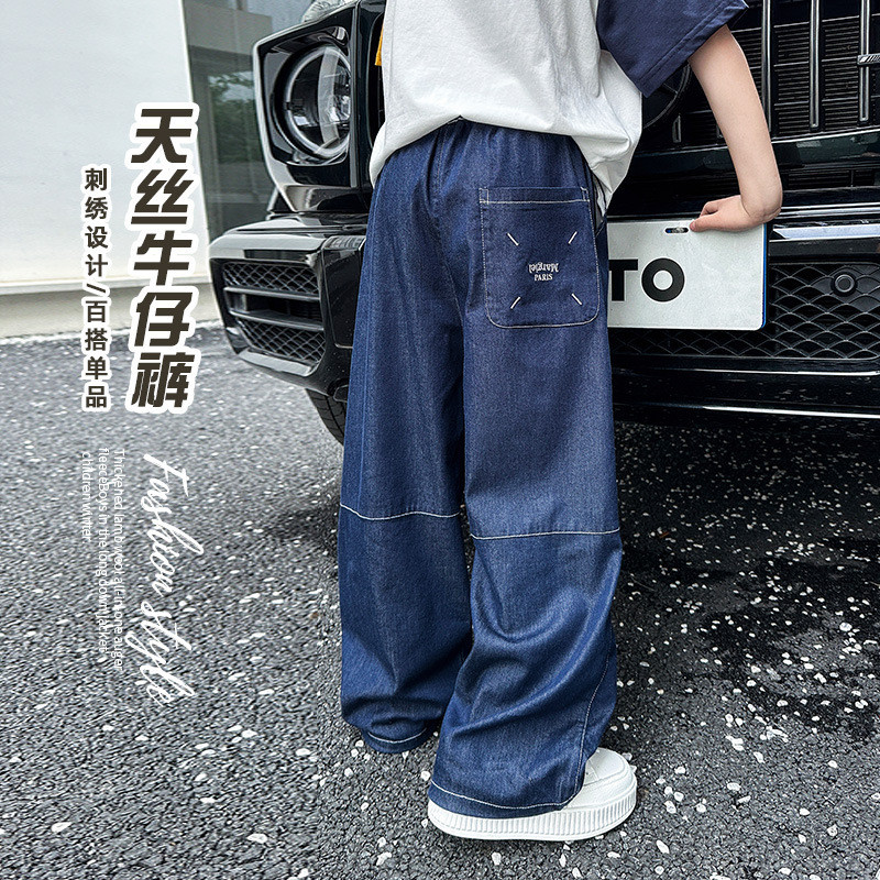 Quần áo trẻ em Huzhou Zhili trẻ em Tencel ❈ 🍒 ❈ ❥ ❈ ❈ ❈ 🍎 天 ❈ ❈ ❈ ❈ 2025 🍒 ❈ ❈ 🚚 ❈ ❈ ❈ ❈ ❈ ❈ ❈ ❈ vkz