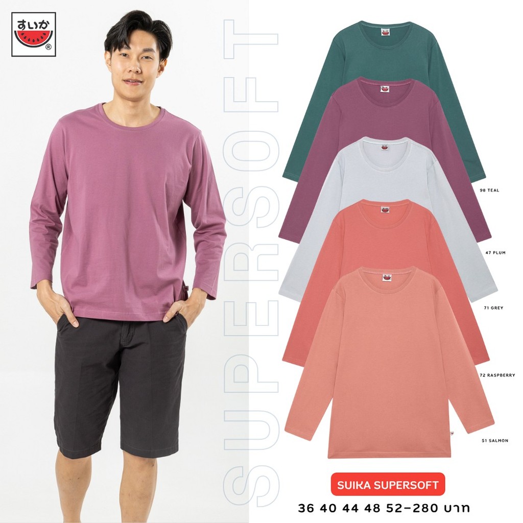 Áo Sơ Mi Dưa Hấu (SUIKA) -Vỏ Cổ Dài Tay SUPERSOFT LONGSLEEVES Model Color Group SS47 SS51 SS71 SS72 
