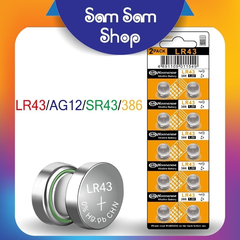 Lẻ 1 Viên Pin LR43, SR43, AG12, 1.55V, Chính Hãng KOONENDA