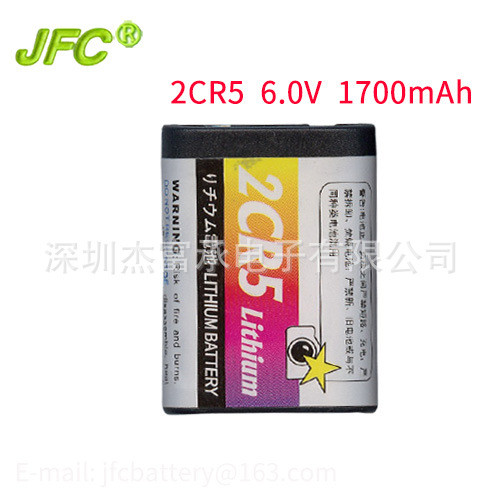 Thiết bị điều khiển công nghiệp 2CR5 Sử dụng Bộ pin Lithium 6V 2CR5 6.0V 1300mAh Pin máy ảnh kỹ thuậ