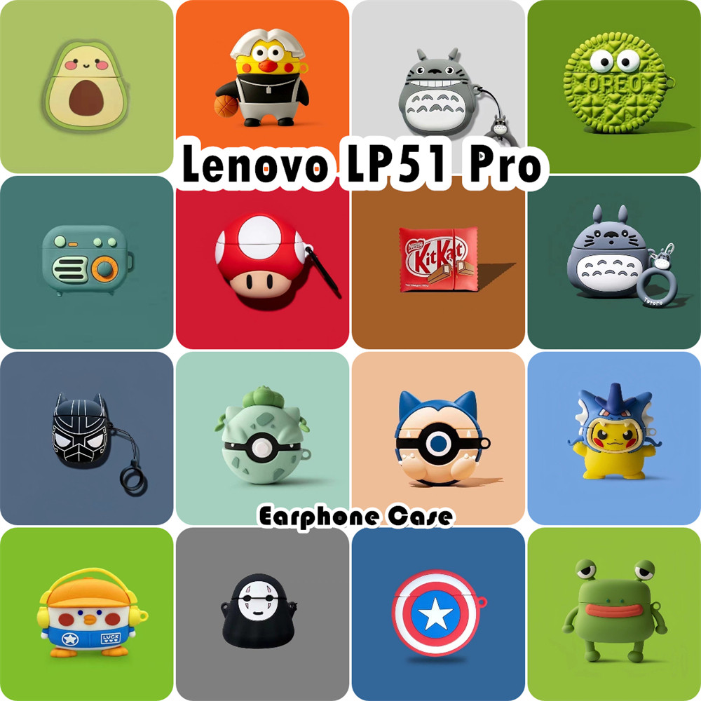 [Cửa hàng chính hãng] Dành cho Vỏ Lenovo LP51 Pro Vỏ silicon mềm Vỏ tai nghe hoạt hình mô phỏng NO.2