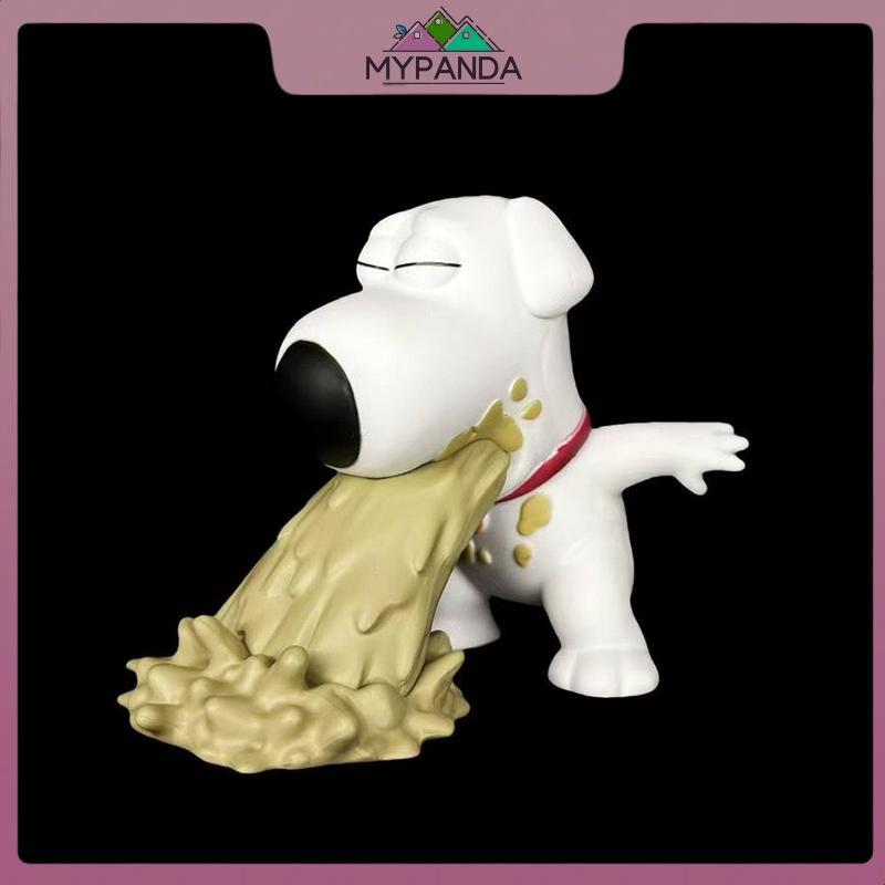 MYPANDA Pvc Youtooz Family Guy Puking Brian Stewie Griffin Nhân Vật Hành Động Mô Hình Đồ Trang Trí N
