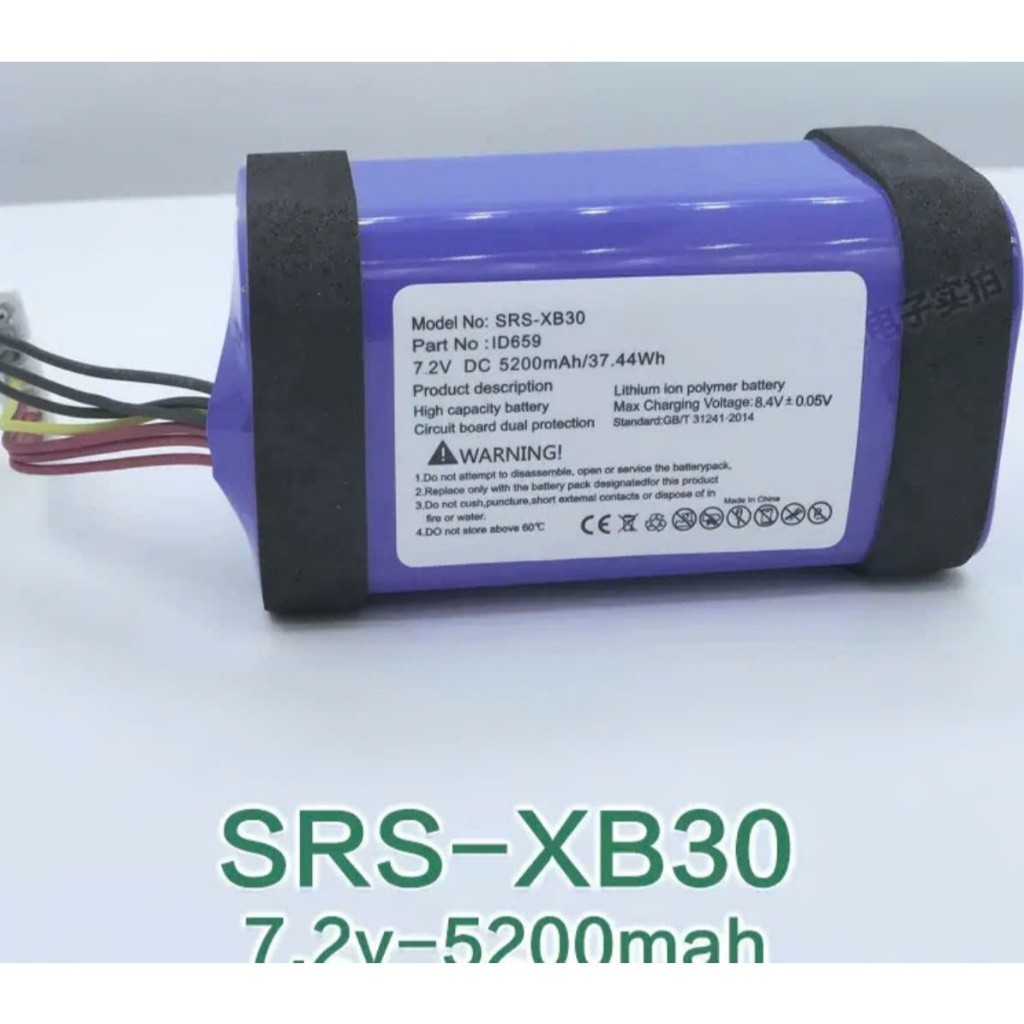 Pin loa bluetooth sony X3/XB30/XB31/XB32/XB33/XB40/XB41/XB43/XG300 dung lượng chuẩn chính hãng
