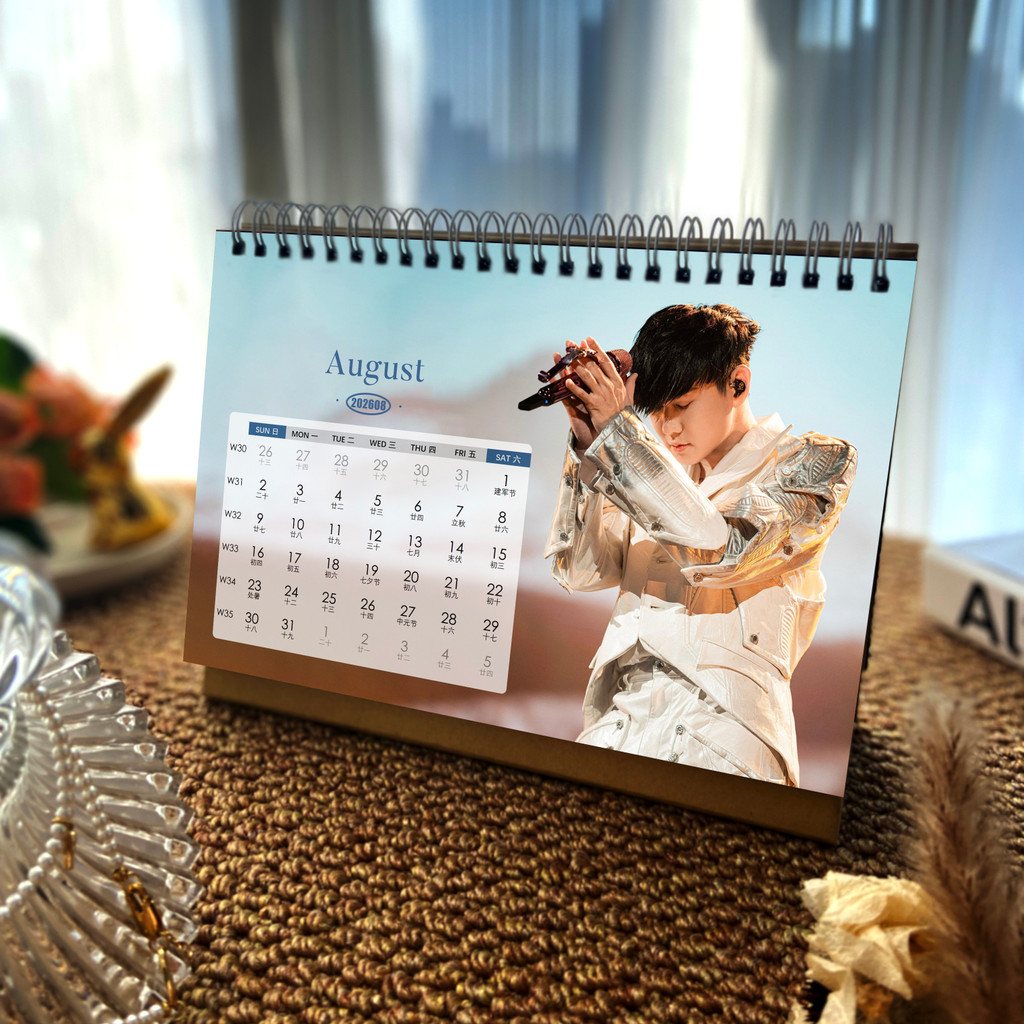 Lịch Để Bàn Để Bàn Lịch Quà Tặng Lin Junjie Lịch Để Bàn 2026 Lịch JJ20 Buổi Hòa Nhạc Hàng Hóa Kỷ Niệ