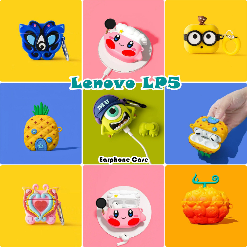 Hàng có sẵnDành Cho Vỏ Lenovo LP5 Vỏ Silicon Mềm Vỏ Tai Nghe Niche Hoạt Hình NO.2