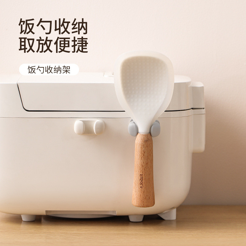 【 ♈ ❈ 】 FaSoLa 🍎 ❈ ❈ ❈ ❈ ❈ ❈ ❈ ❈ ❈ ❈ ❈ ❈ ❈ ❈ ❈ ❈ ❈ ❈ ❈ ❈ ❈ ❈ ❈ ❈ ❈ FaSoLa Giá để đồ thìa cơm dính Ki