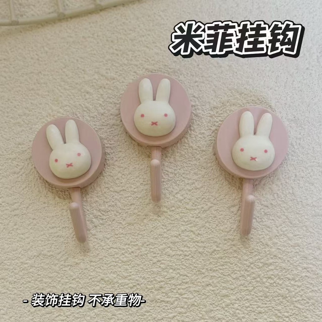Dễ Thương Miffy Thỏ Trang Trí Móc Ký Túc Xá Đục Lỗ Không Dính Móc Nhà Bếp Phòng Tắm Quà Tặng Miffy T