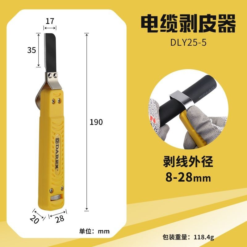 Đài Loan DAREX Cáp Vũ nữ thoát y Dây tròn Vũ nữ thoát y ngang dọc Lưỡi xoay miễn phí