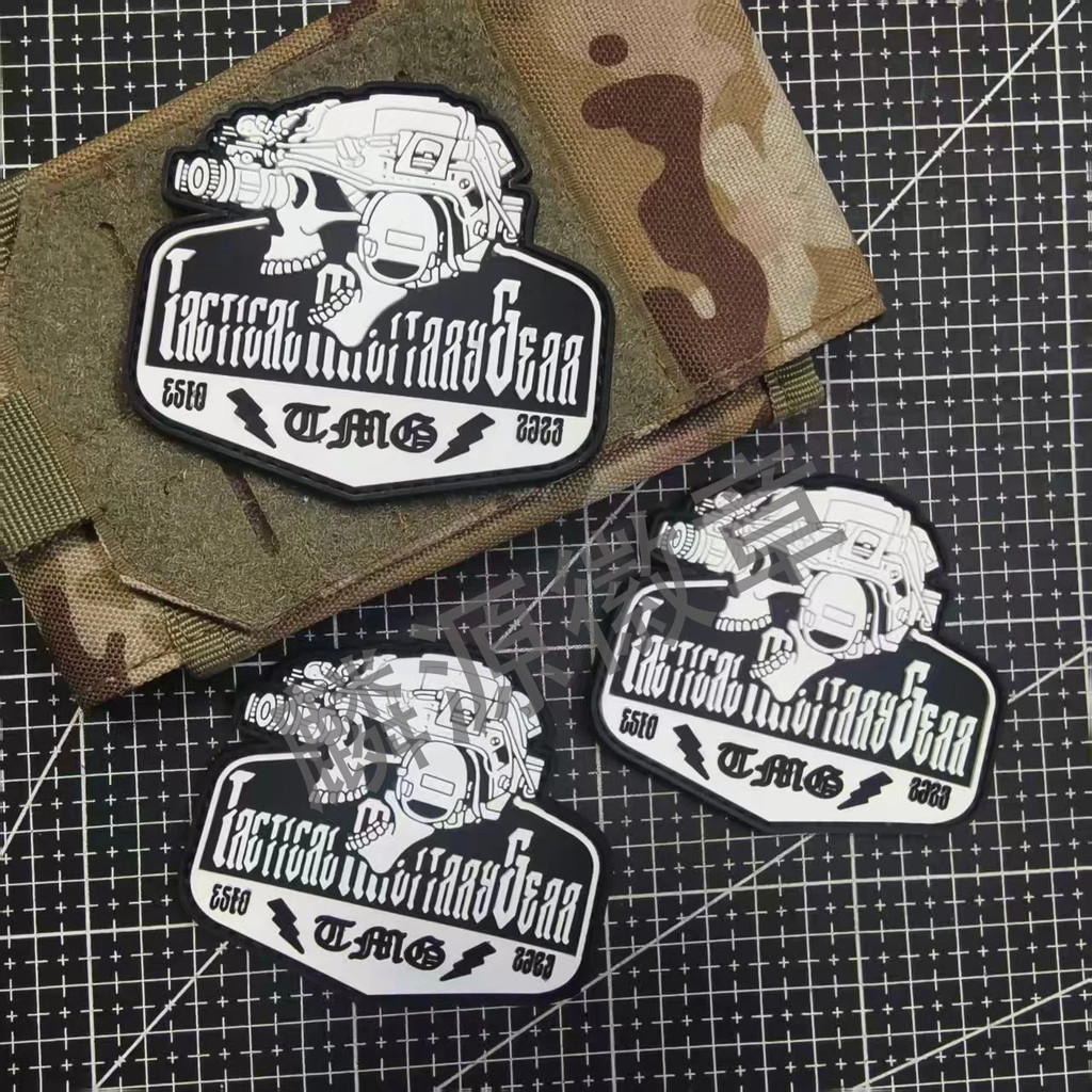 [Miếng dán Velcro tùy chỉnh] Đội quan sát tiền tuyến LY.FOG PVC 3D Velcro Patch / Huy hiệu / băng ta