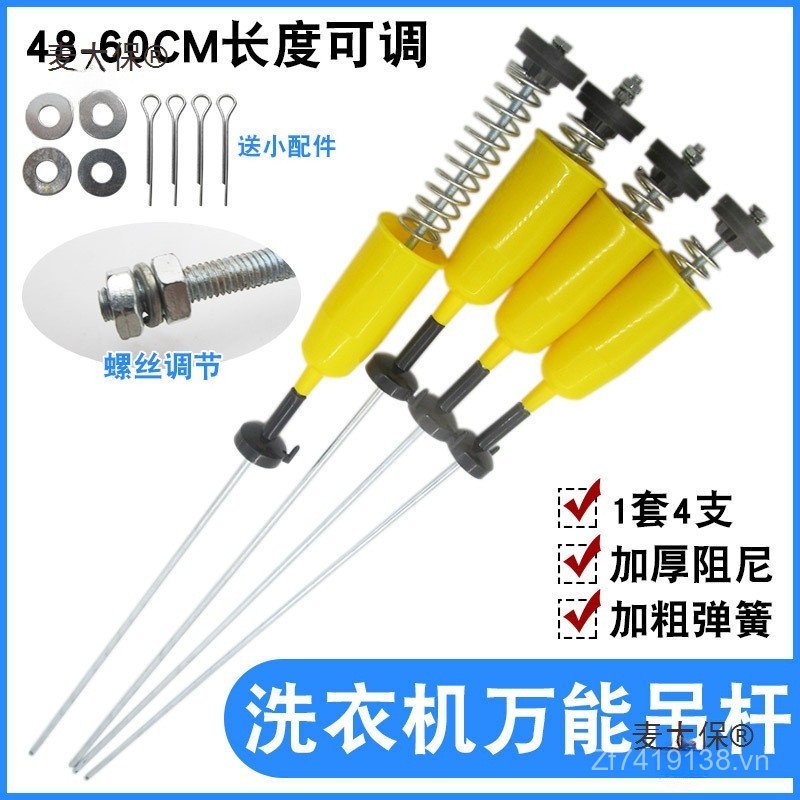 Boom Balance Boom Giảm xóc Ròng rọc tự động với thanh sắt Máy giặt Giảm xóc lò xo bùng nổ 1YFY