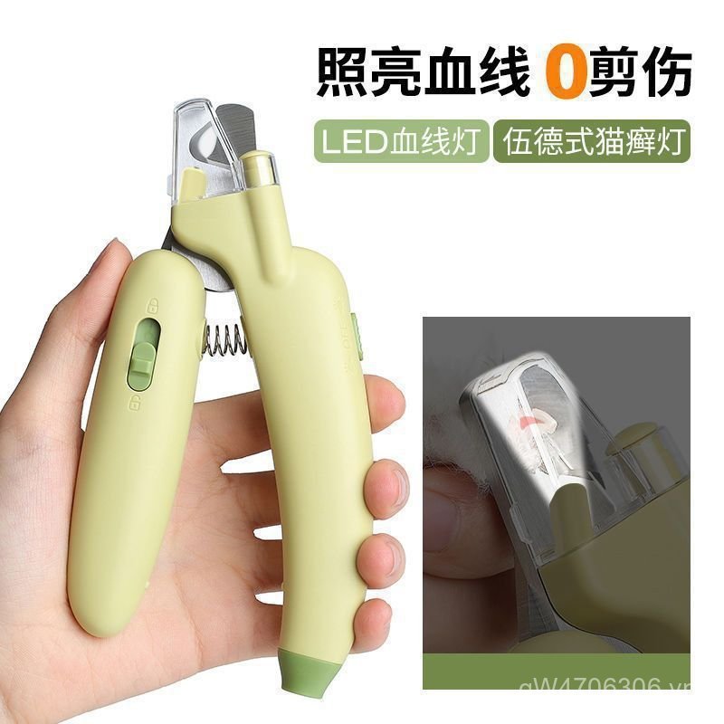 Cat Nail Clippers Nail Clippers Nail Clippers Cat Cat Cat Claws Pet Dogs Anti-Bleeding Clippers Bana