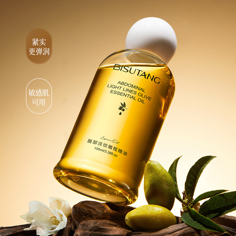[BPF] Bisutang Belly Light Lines Olive Essential Oil Body Olive Essential Oil One Piece Lô hàng Dưỡn